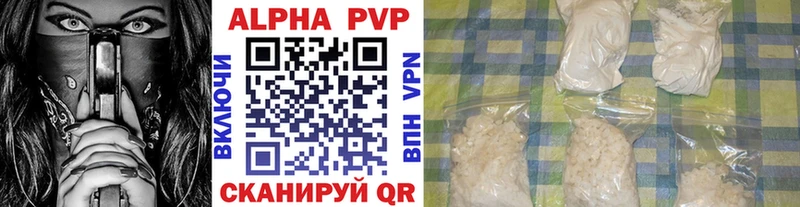 APVP СК  Павловск 