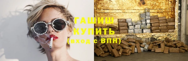 PSILOCYBIN Белоозёрский