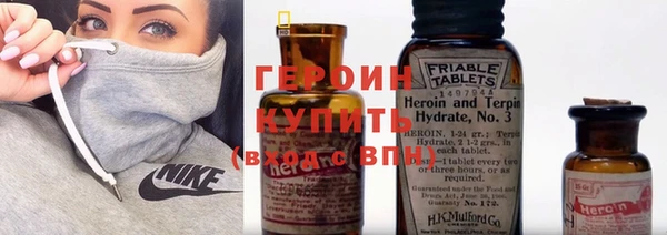 PSILOCYBIN Белоозёрский