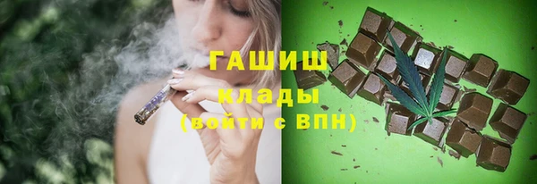 PSILOCYBIN Белоозёрский