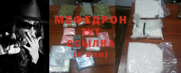 PSILOCYBIN Белоозёрский