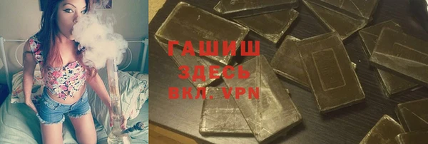 экстази Беломорск