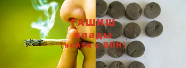 экстази Беломорск