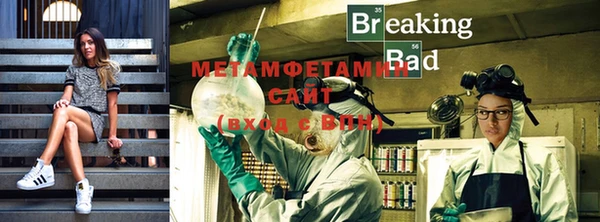 PSILOCYBIN Белоозёрский