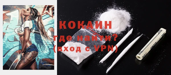 PSILOCYBIN Белоозёрский