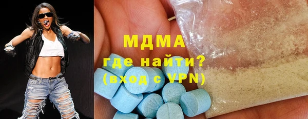 кокаин Богданович