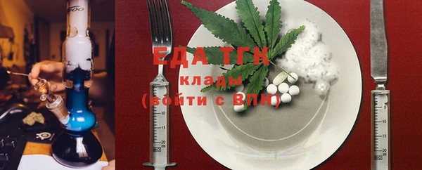 PSILOCYBIN Белоозёрский
