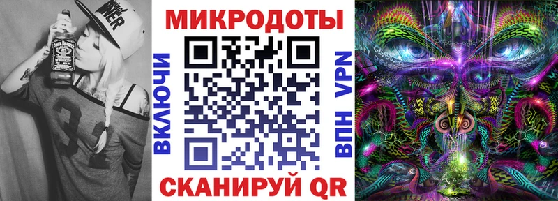 Псилоцибиновые грибы Cubensis  Павловск 